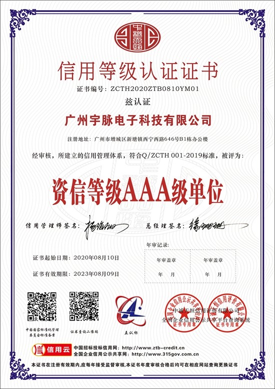 乐动网站-乐动（中国）一站式服务官方网站
-6.jpg