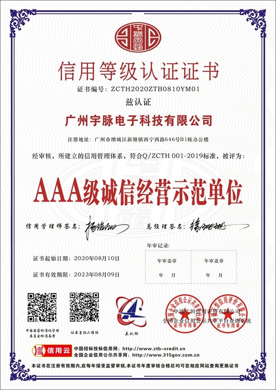 乐动网站-乐动（中国）一站式服务官方网站
-4.jpg