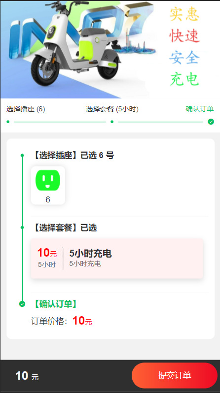 1638265582397668.jpg 3.jpg